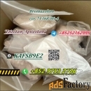 Bromazolam cas 71368-80-4 powder in stock whatsapp:+852 97532706