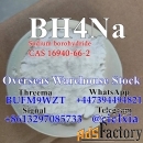 BH4Na Sodium borohydride CAS 16940-66-2 with Top Quality and Good Pric