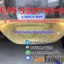 4-MPF/4-MPP Wholesale Price CAS 5337-93-9 4-Methylpropiophenone