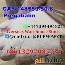 Telegram:@cielxia Best strong quality Pregabalin CAS 148553-50-8