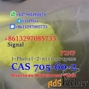Signal +8613297085733 P2NP 1-Phenyl-2-nitropropene CAS 705-60-2