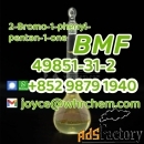 Fast shipping BMF 2-Bromo-1-phenyl-pentan-1-one cas 49851-31-2
