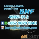 Fast shipping BMF 2-Bromo-1-phenyl-pentan-1-one cas 49851-31-2