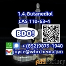 Factory supply clear BDO 1, 4-Butanediol CAS 110-63-4 in low price