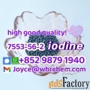 High Purity 7553-56-2 Iodine Crystals 99% Pure with Fast Delivery