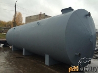 Резервуары объемом 150м3