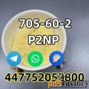 High Quality P2NP CAS 705–60–2 1-Phenyl-2-nitropropene