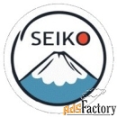 Школа японского языка SEIKO – онлайн и офлайн курсы японского языка