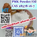 PMK Powder/Oil 28578-16-7 with Competitive Price whatsapp +86133637115