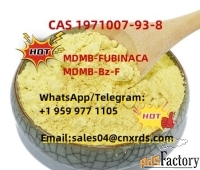 Experienced supplier CAS 1971007-93-8 MDMB-FUBINACA MDMB-Bz-F fast del