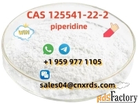 Order piperidine 99.82% white crystalline powder CAS 125541-22-2