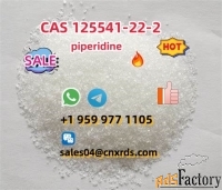Order piperidine 99.82% white crystalline powder CAS 125541-22-2