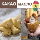 Натуральные какао-продукты: какао-масло, какао-масса, какао-порошок