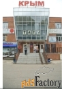 торговое помещение, 394 м²