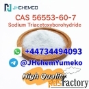 +44734494093 CAS 56553-60-7 Sodium Triacetoxyborohydride