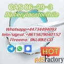 CAS 86-29-3 Diphenylacetonitrile+44734494093
