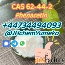 Warehouse Stock CAS 62-44-2 Phenacetin +44734494093