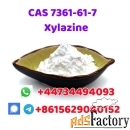 CAS 7361-61-7 Xylazine Whatsapp+44734494093