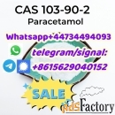 High Quality CAS 103-90-2 Acetaminophen Whatsapp+44734494093
