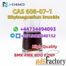 Whatsapp+44734494093 CAS 925-90-6 Ethylmagnesium bromide