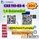 Whatsapp447394494093 BDO CAS 110-63-4 1,4-Butanediol