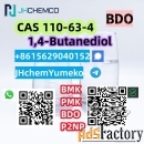 Whatsapp447394494093 BDO CAS 110-63-4 1,4-Butanediol