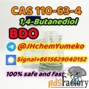 Whatsapp447394494093 BDO CAS 110-63-4 1,4-Butanediol