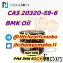 Warehouse stock CAS 20320-59-6 BMK Oil Whatsapp447394494093