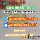 HOT SELL CAS 49851-31-2 @JHchemYumeko