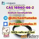 CAS 16940-66-2 Sodium borohydride @JHchemYumeko