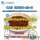 High Purity CAS 52190-28-0 100% safe and fast @JHchemYumeko