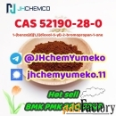 High Purity CAS 52190-28-0 100% safe and fast @JHchemYumeko