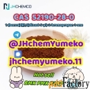 High Purity CAS 52190-28-0 100% safe and fast @JHchemYumeko