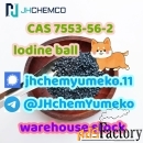 HOT SELL Warehouse stock lodine ball CAS 7553-56-2 @JHchemYumeko