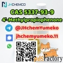 High purity CAS 5337-93-9 4-Methylpropiophenone @JHchemYumeko