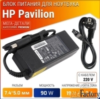 Ноутбук HP Pavilion m6-1032er