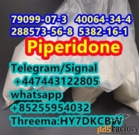 Piperidine CAS79099-07-3 N-Boc-4-piperidone Piperidone