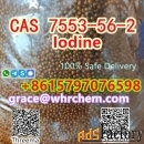CAS 7553-56-2 Iodine