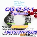 CAS 61-54-1Tryptamine