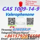 CAS 1009-14-9 Valerophenone