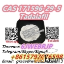CAS 171596-29-5 Tadalafil