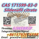 CAS 171599-83-0 Sildenafil citrate