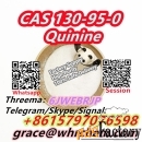 CAS 130-95-0 Quinine