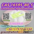 CAS16595-80-5 Levamisole hydrochloride