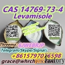 CAS 14769-73-4 Levamisole