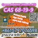 CAS 68-19-9 Cyanocobalamin (Vitamin B12)