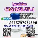 CAS 123-75-1 Pyrrolidine