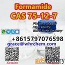 CAS 75-12-7 Formamide