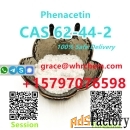 CAS 62-44-2 Phenacetin Factory Supply High Purity