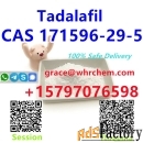 CAS 171596-29-5 Tadalafil Factory Supply